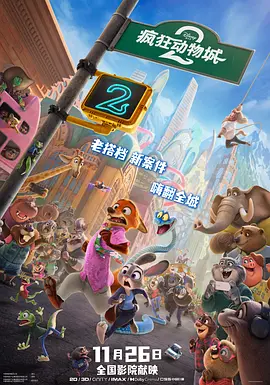 欧美一区二区三区四区在线